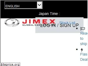 jimex.co.jp