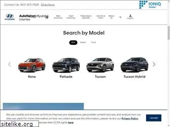 jimhudsonhyundai.com