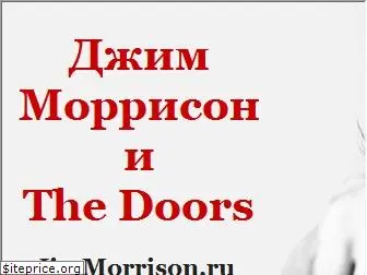 jimmorrison.ru