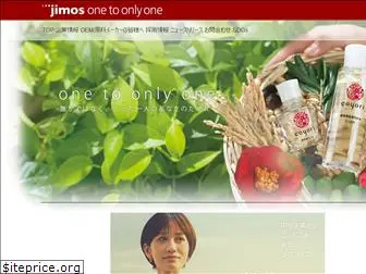 jimos.co.jp