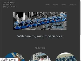 jimscrane.net