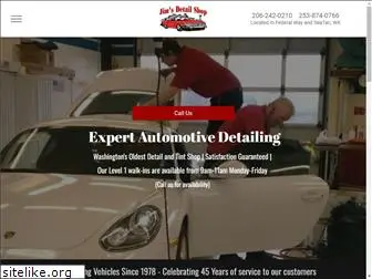 jimsdetail.com