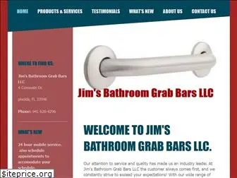 jimsgrabbars.com