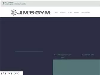 jimsgyms.com