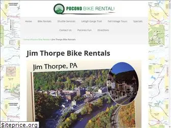 jimthorpebikerentals.com