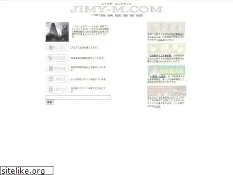 jimy-m.com