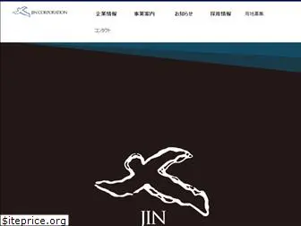 jin.co.jp