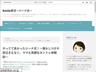 jina2013.com