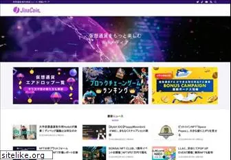 jinanbo11.com