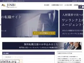 jinbi.jp