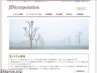 jincorporation.net