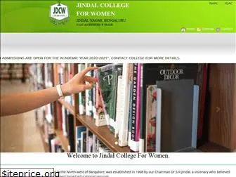 jindalcollege.com