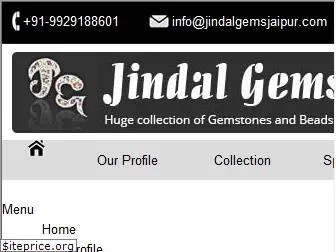 jindalgemsjaipur.com