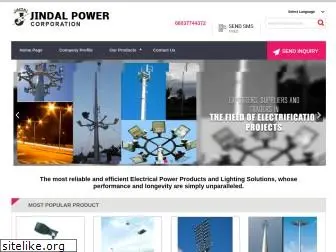 jindalhighmast.com