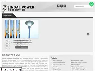 jindalpower.net