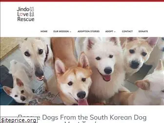 jindoloverescue.org