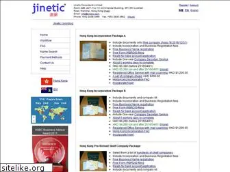 jinetic.com