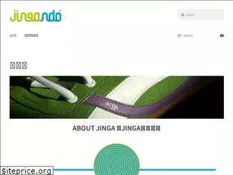 jingashop.com