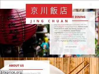 jingchuanrestaurant.com