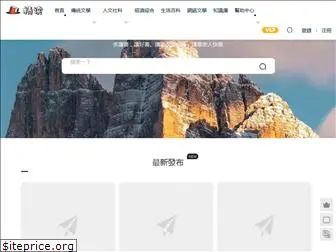 jingdoo.net