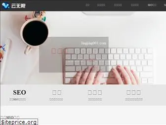 jingjing001.com