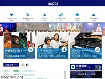 jingle-shop.co.jp