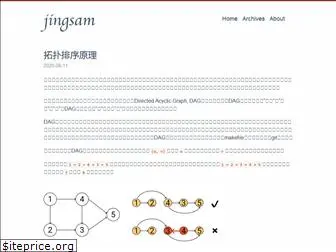 jingsam.github.io