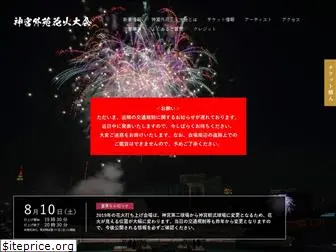 jinguhanabi.com