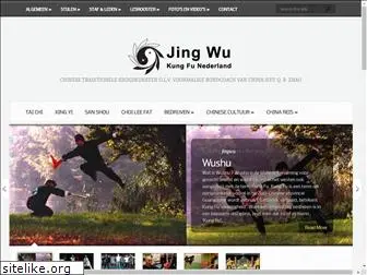 jingwu.nl