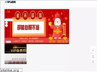 jingxuanweb.com