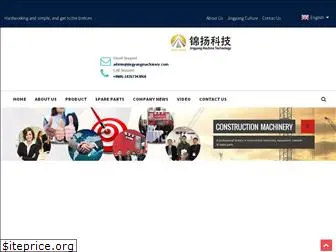 jingyangroup.com