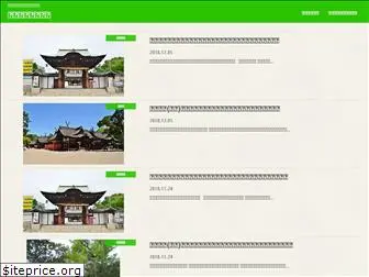 jinja001.com