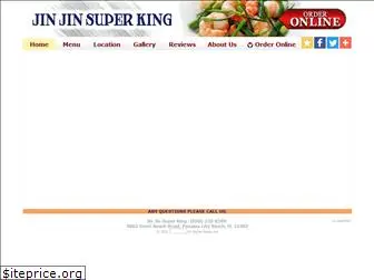 jinjinsuperking.com