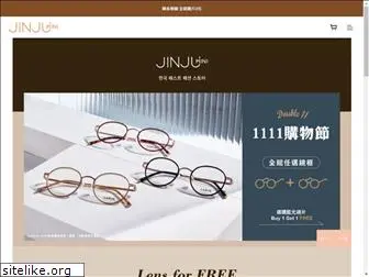 jinjumini.com