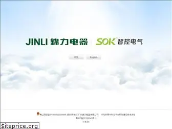 jinli.com