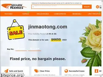 jinmaotong.com