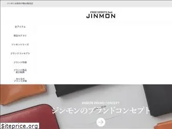 jinmon-fs.com