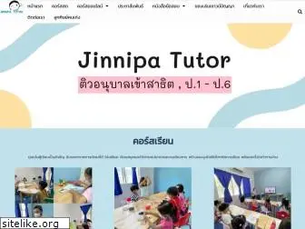 jinnipatutor.com