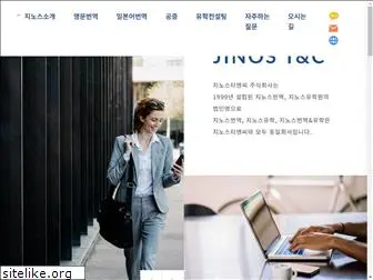jinos.com
