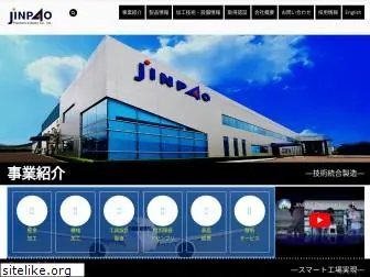 jinpao-jp.com