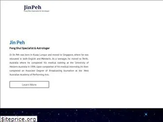 jinpeh.com