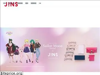 jins.com.hk