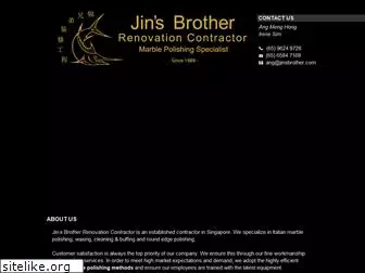 jinsbrother.com