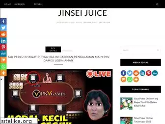 jinseijuice.com