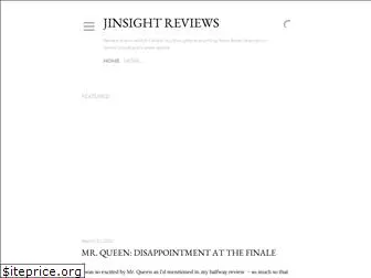 jinsightreviews.com