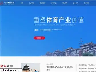 jintangshebei.com