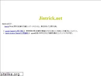 jintrick.net
