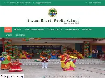 jinvanischool.com