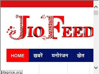 jiofeed.com