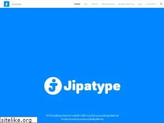 jipatype.com